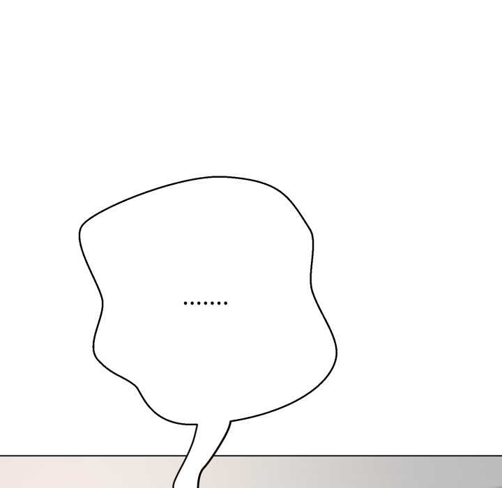 黑帮千金养成记第3話