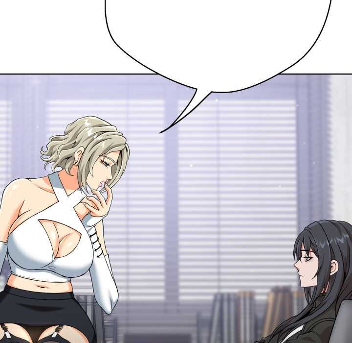 黑帮千金养成记第3話