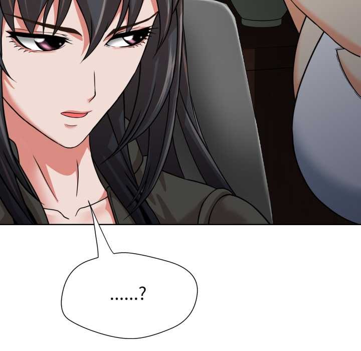 黑帮千金养成记第3話