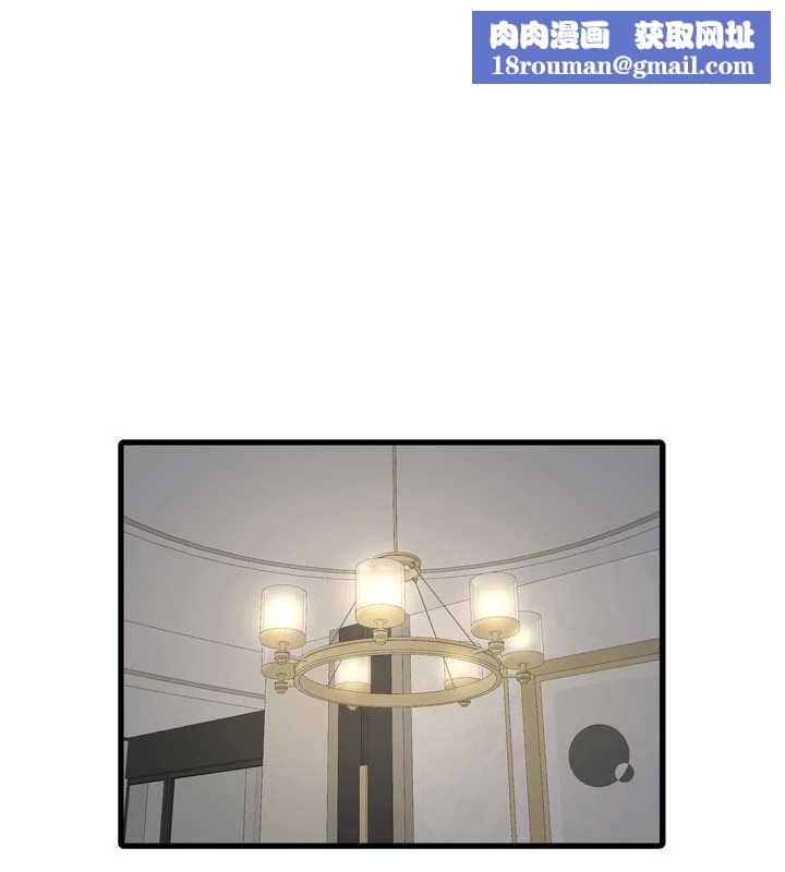 水電工日誌第114話-在丈夫面前肆意交歡