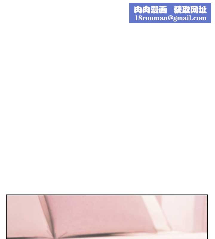 老师的亲密指导第76話-大灰狼駕馭裸身白兔