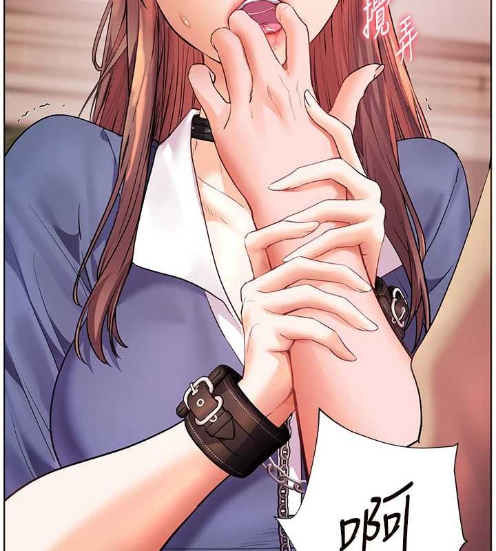 老师的亲密指导第76話-大灰狼駕馭裸身白兔