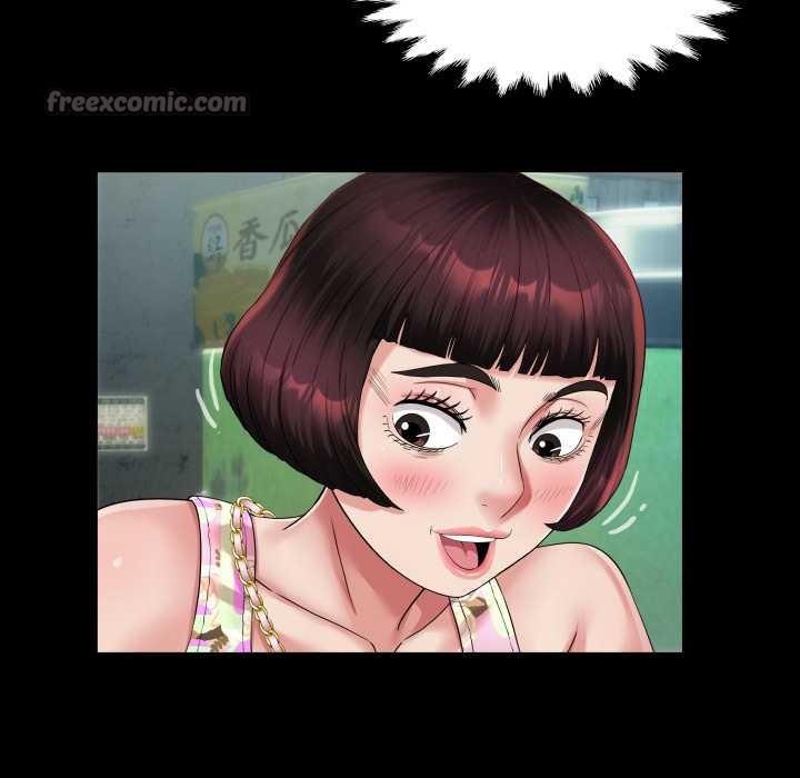 房間裏的心跳第11話