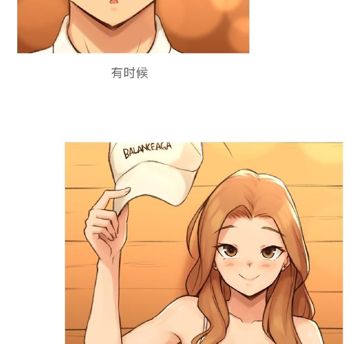 難以置信的故事！第20話