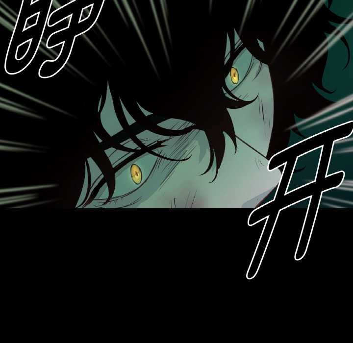 吉赛儿之血第28話