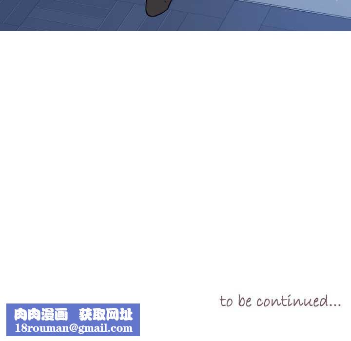 吉赛儿之血第28話