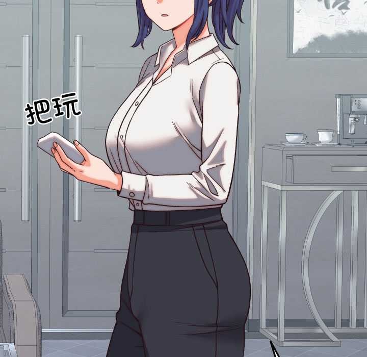 少爺的替身第29話