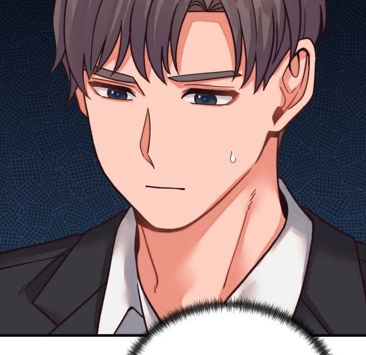 少爺的替身第29話