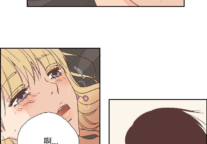 純潔之罪第31話