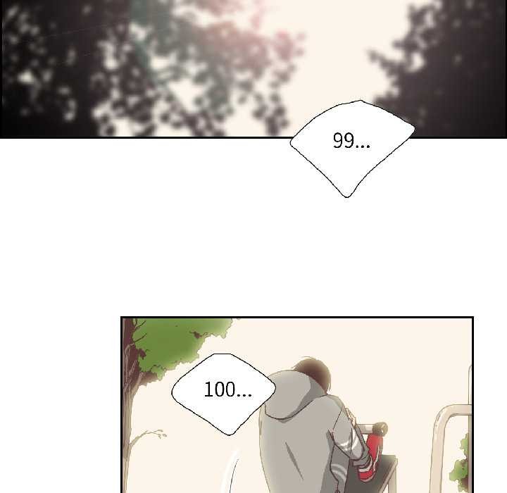 純潔之罪第31話