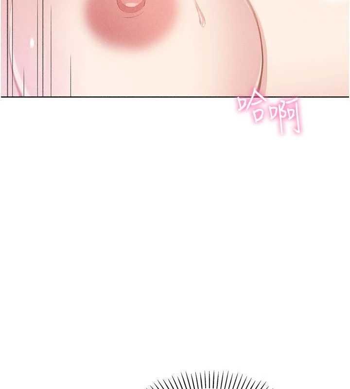 我的掌上明珠第36話-少女們的一日爸爸