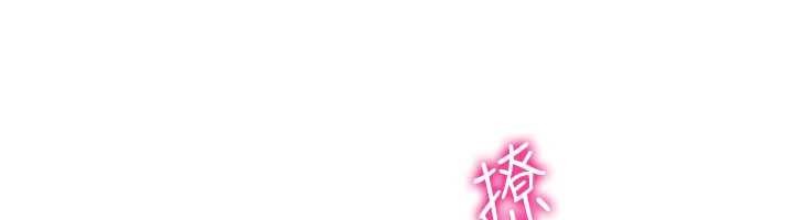 我的掌上明珠第36話-少女們的一日爸爸