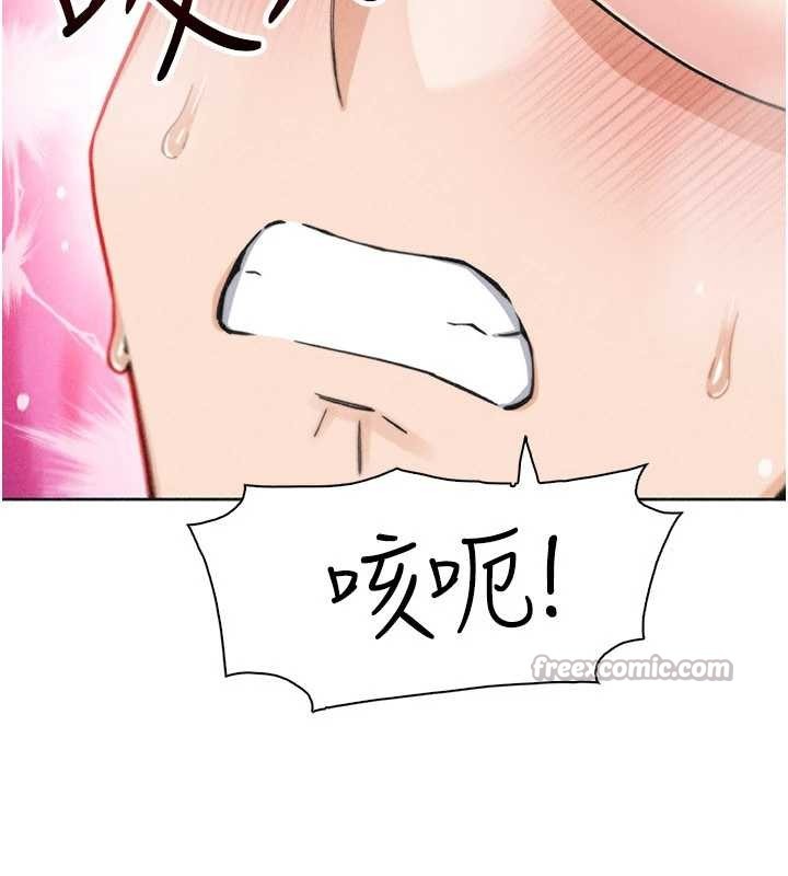 我的掌上明珠第36話-少女們的一日爸爸