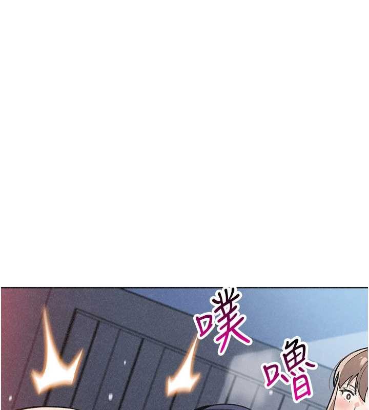 我的掌上明珠第36話-少女們的一日爸爸