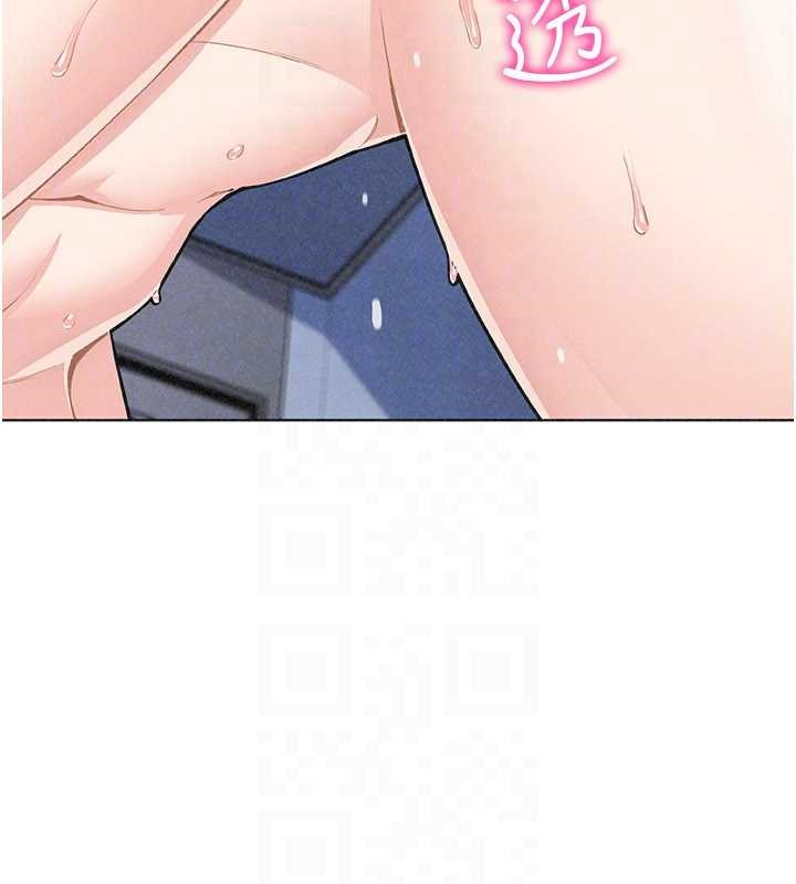 我的掌上明珠第36話-少女們的一日爸爸