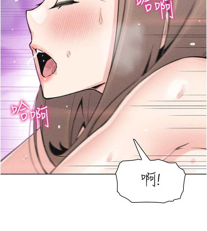 我的掌上明珠第36話-少女們的一日爸爸