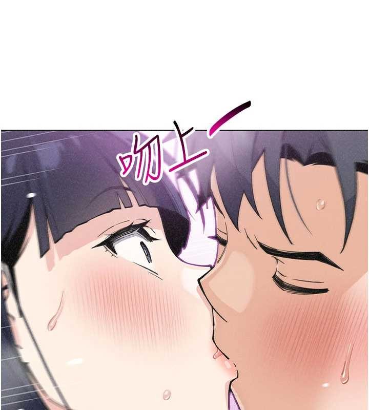 我的掌上明珠第36話-少女們的一日爸爸