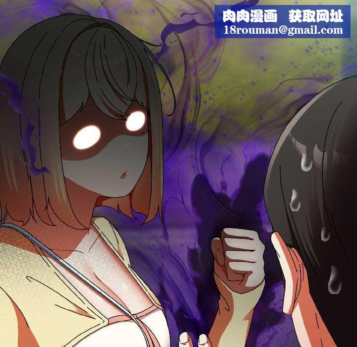 硬也要拍完第17話