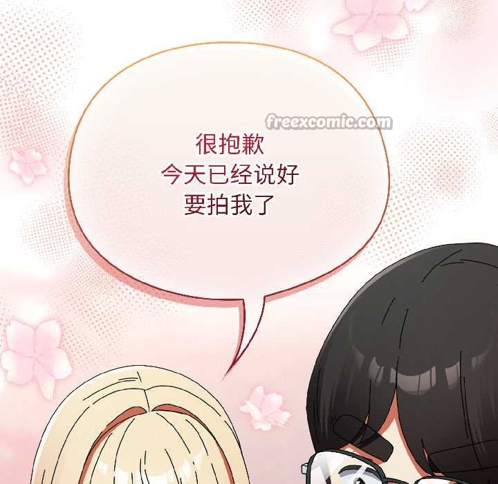 硬也要拍完第17話