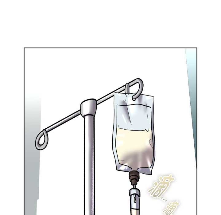 耳邊的初戀鬼神第7話