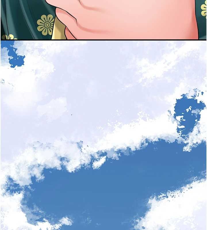 花容濕色:取花點第80話-秋香小姐是屬於我的