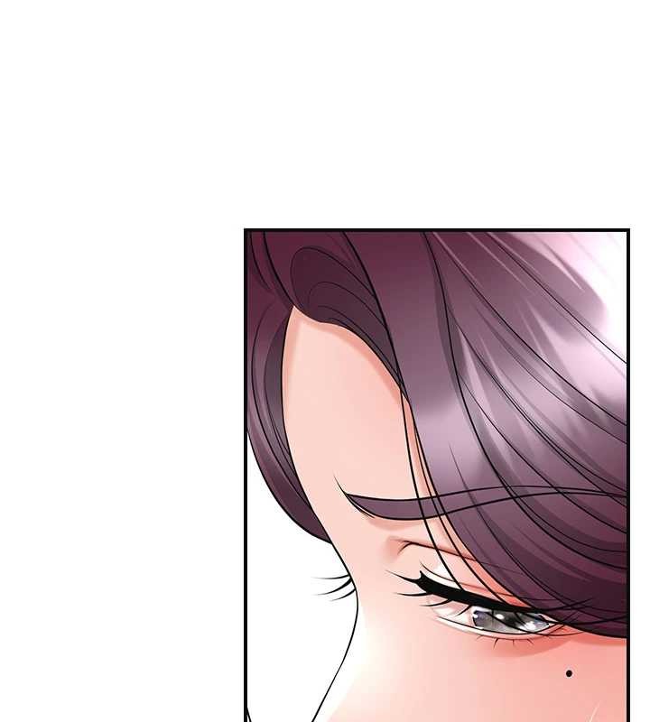 花容湿色:取花点第80話-秋香小姐是屬於我的