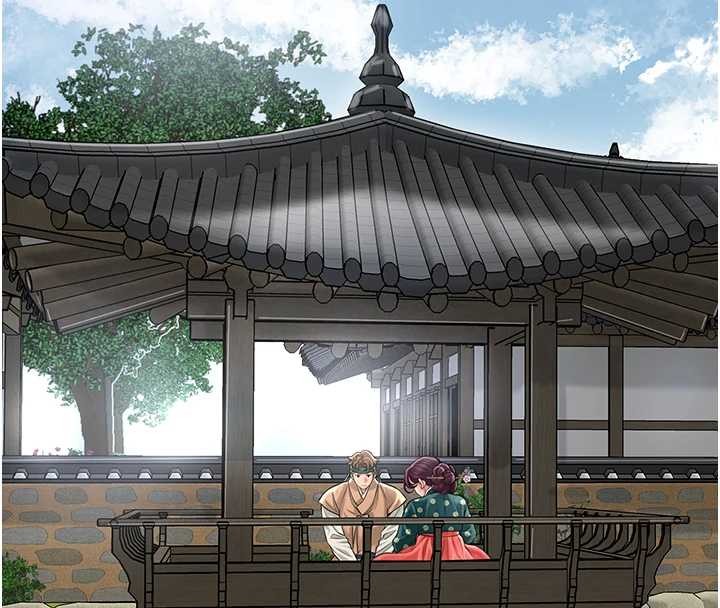 花容濕色:取花點第80話-秋香小姐是屬於我的