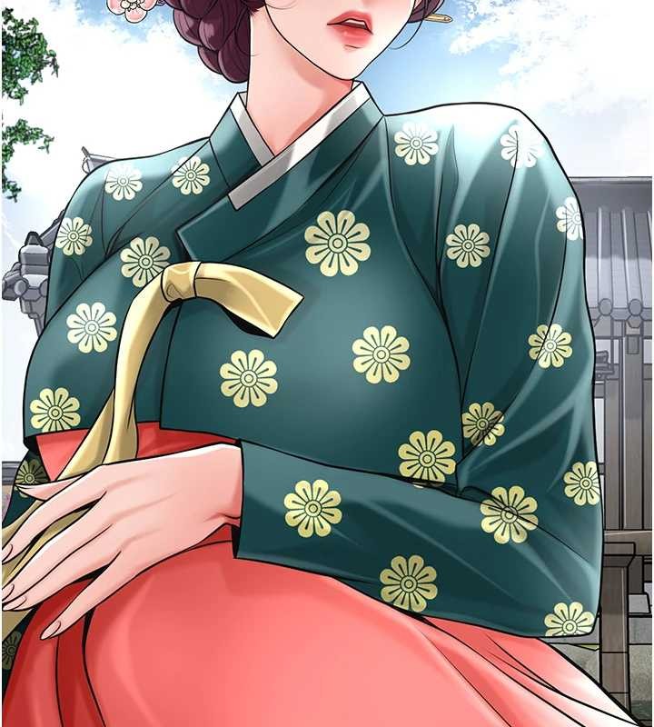 花容湿色:取花点第80話-秋香小姐是屬於我的