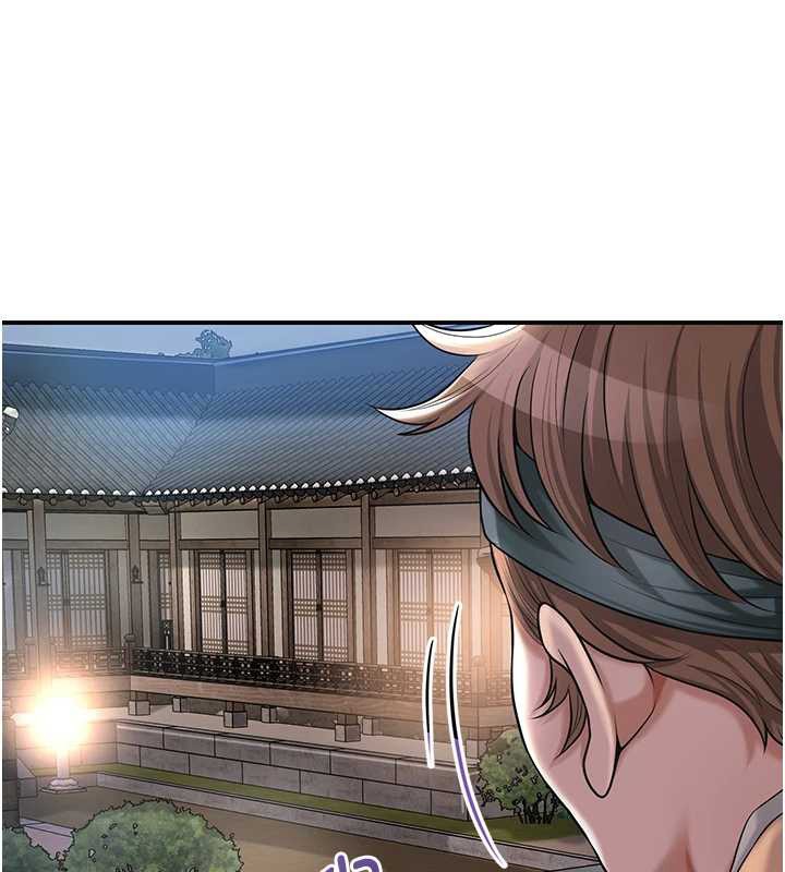 花容湿色:取花点第80話-秋香小姐是屬於我的