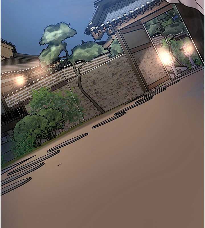 花容濕色:取花點第80話-秋香小姐是屬於我的