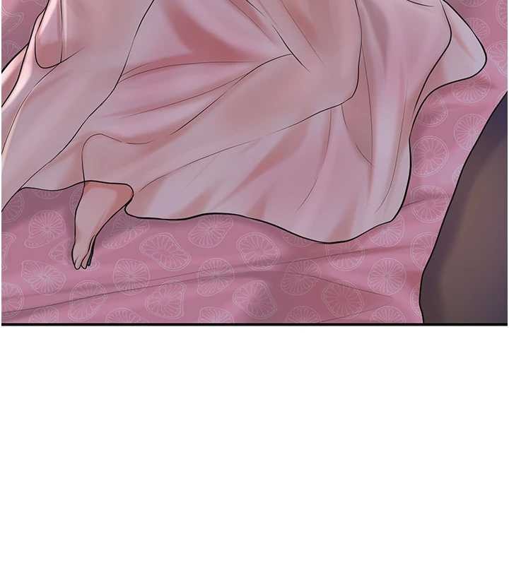 花容湿色:取花点第80話-秋香小姐是屬於我的