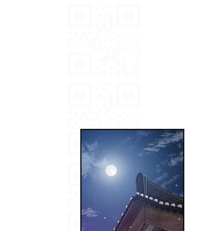 花容濕色:取花點第80話-秋香小姐是屬於我的