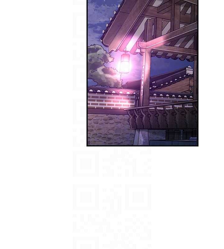 花容湿色:取花点第80話-秋香小姐是屬於我的