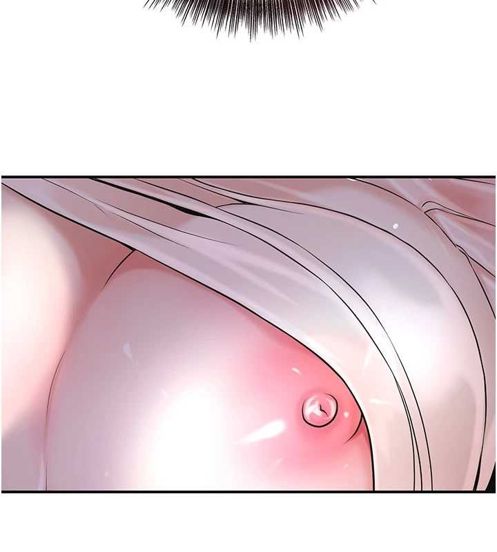 花容濕色:取花點第80話-秋香小姐是屬於我的