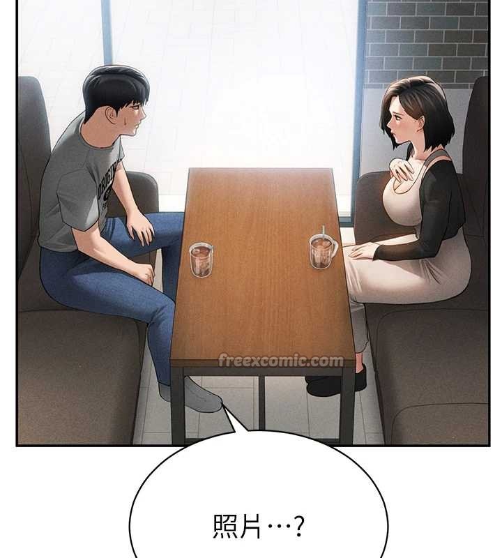 私密视角第57話-我來代替湘柔&hellip;