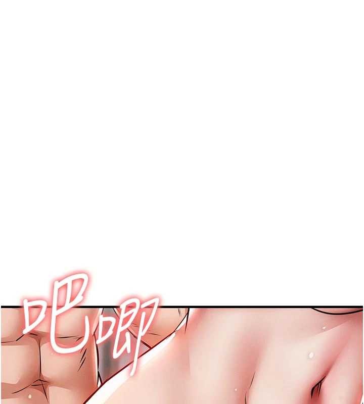 衣锦还乡第23話-在老公面前被玷污