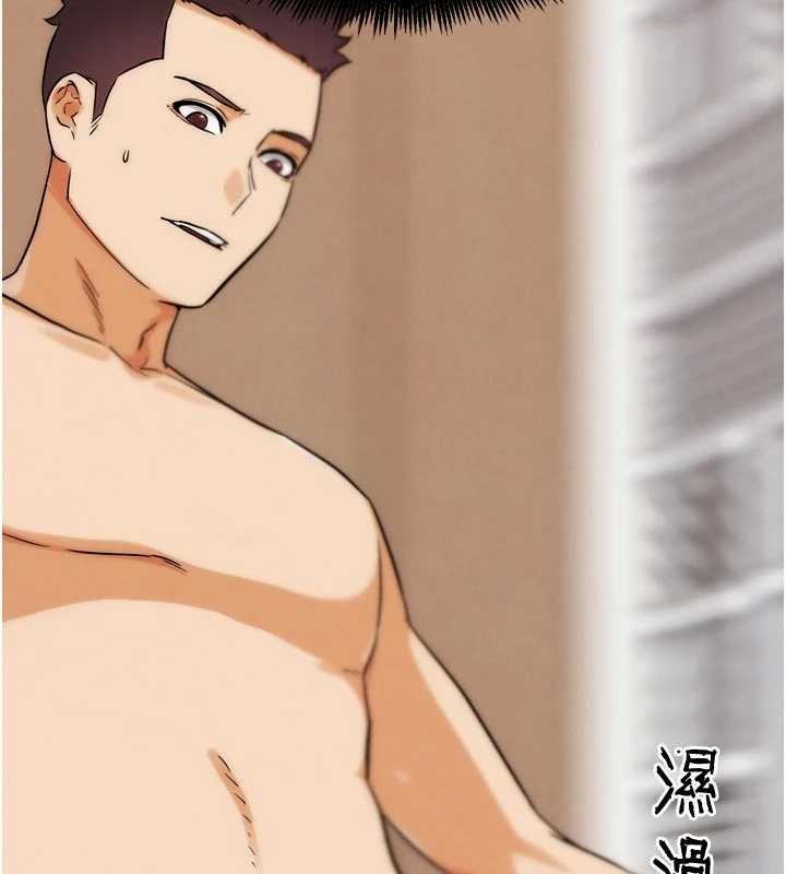 G鬥吧!真人肉搏王第29話-感受彼此的溫度