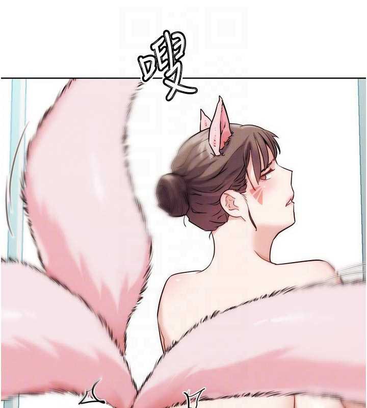 G鬥吧!真人肉搏王第29話-感受彼此的溫度