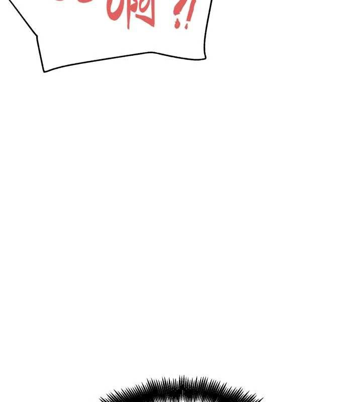 G斗吧!真人肉搏王第29話-感受彼此的溫度