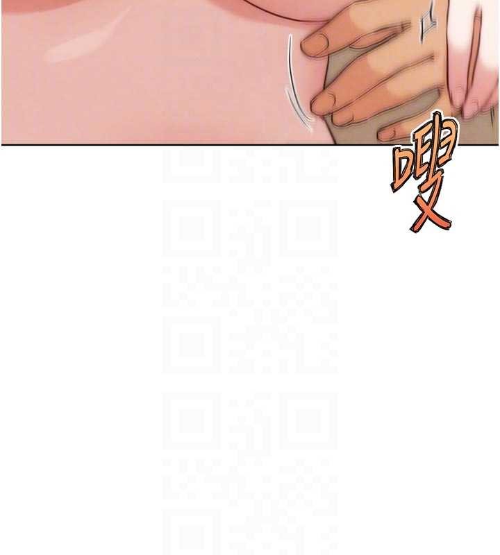 G鬥吧!真人肉搏王第29話-感受彼此的溫度