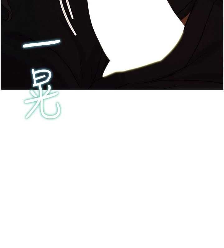 G斗吧!真人肉搏王第29話-感受彼此的溫度