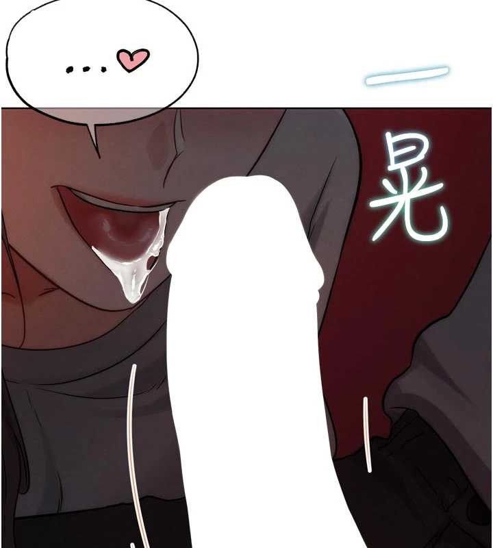 G斗吧!真人肉搏王第29話-感受彼此的溫度