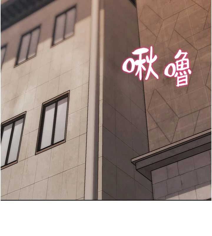 G斗吧!真人肉搏王第29話-感受彼此的溫度