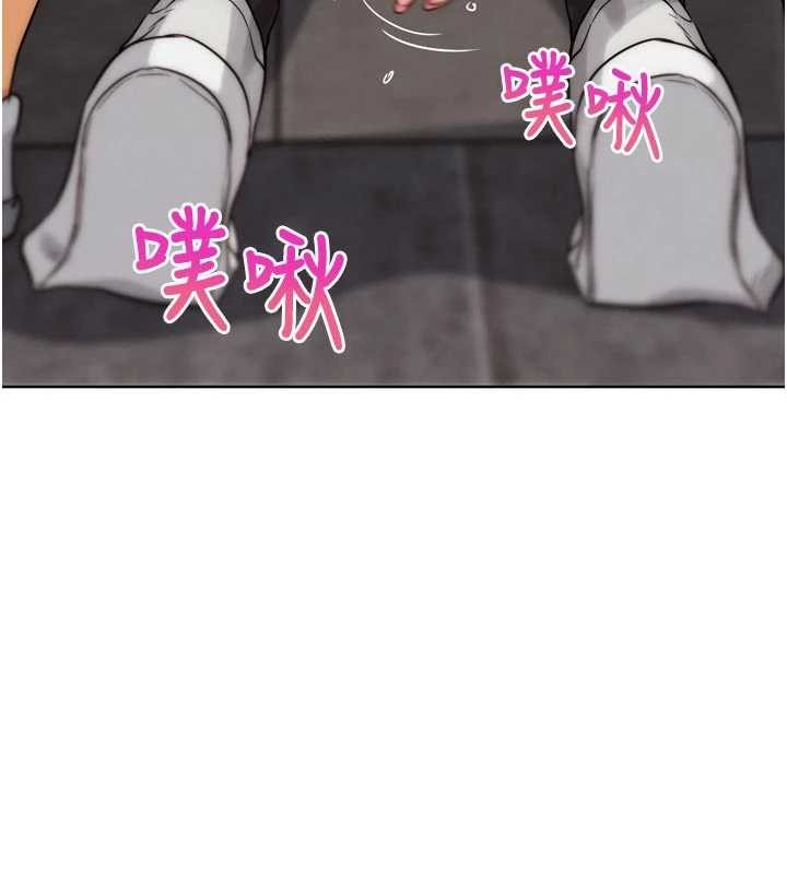 G斗吧!真人肉搏王第29話-感受彼此的溫度