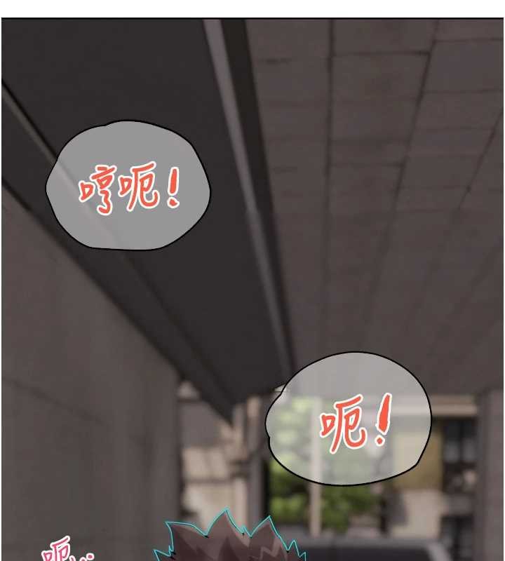 G鬥吧!真人肉搏王第29話-感受彼此的溫度