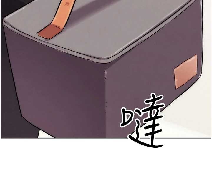 G斗吧!真人肉搏王第29話-感受彼此的溫度