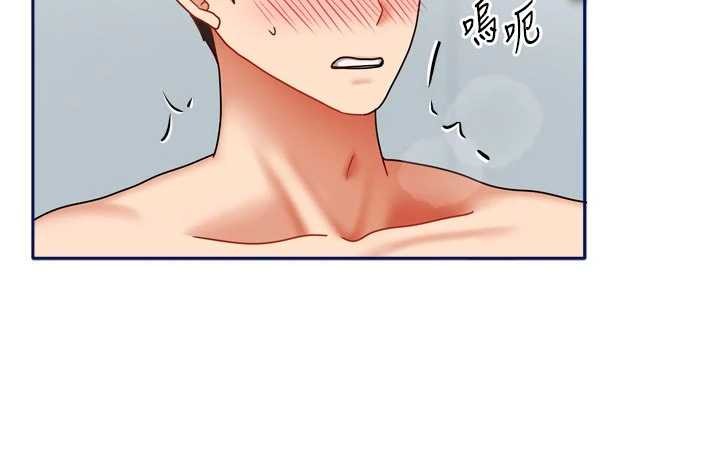 我家的女房客最終話-我會滿足妳們三姐妹