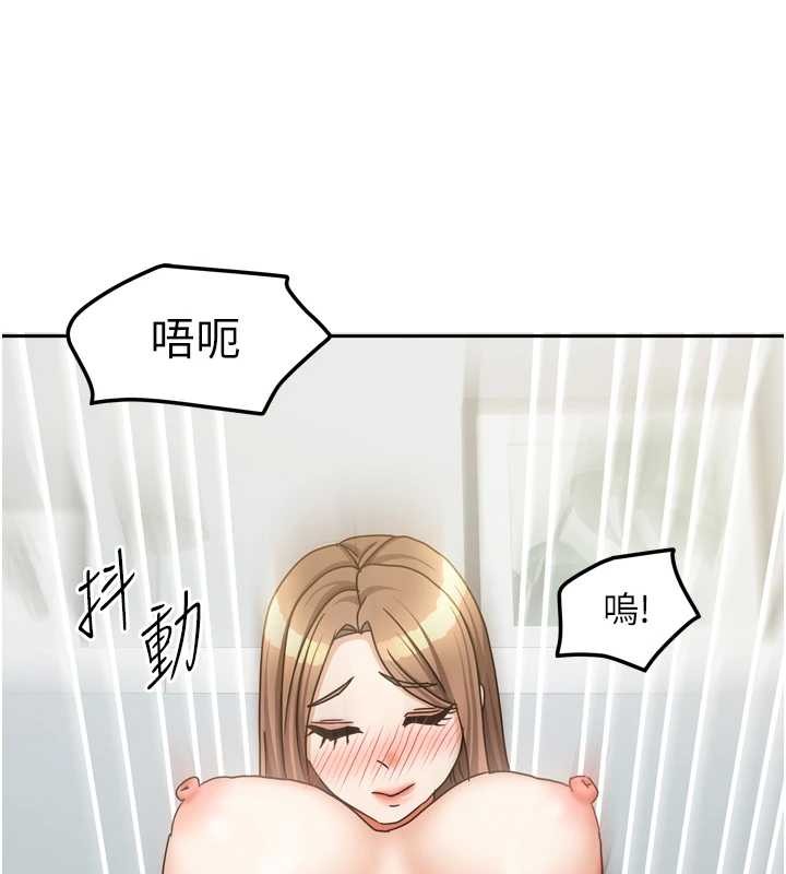 我家的女房客最終話-我會滿足妳們三姐妹