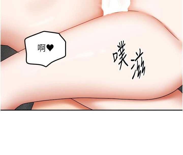 我家的女房客最終話-我會滿足妳們三姐妹