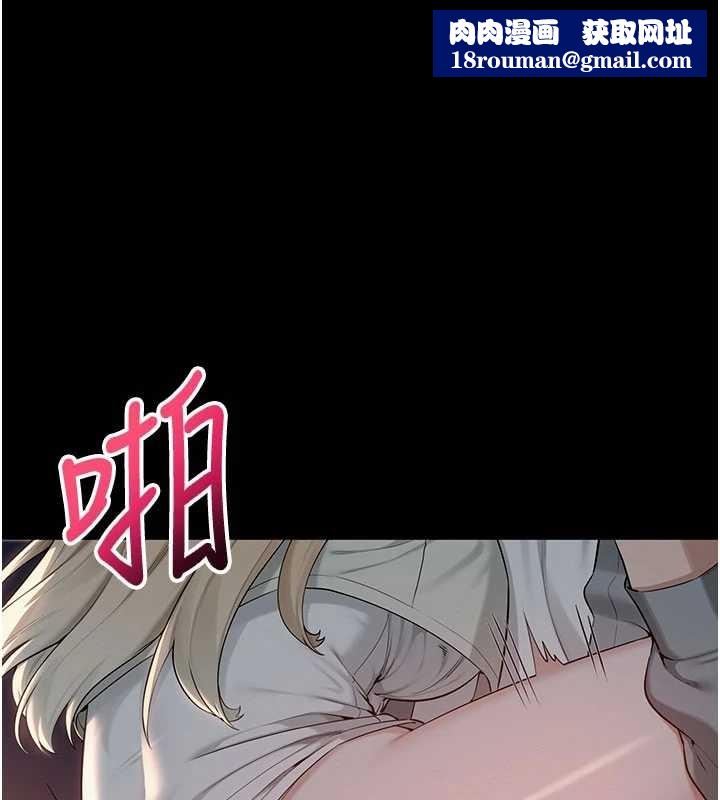 校园成人礼第14話-偷看學弟妹做愛